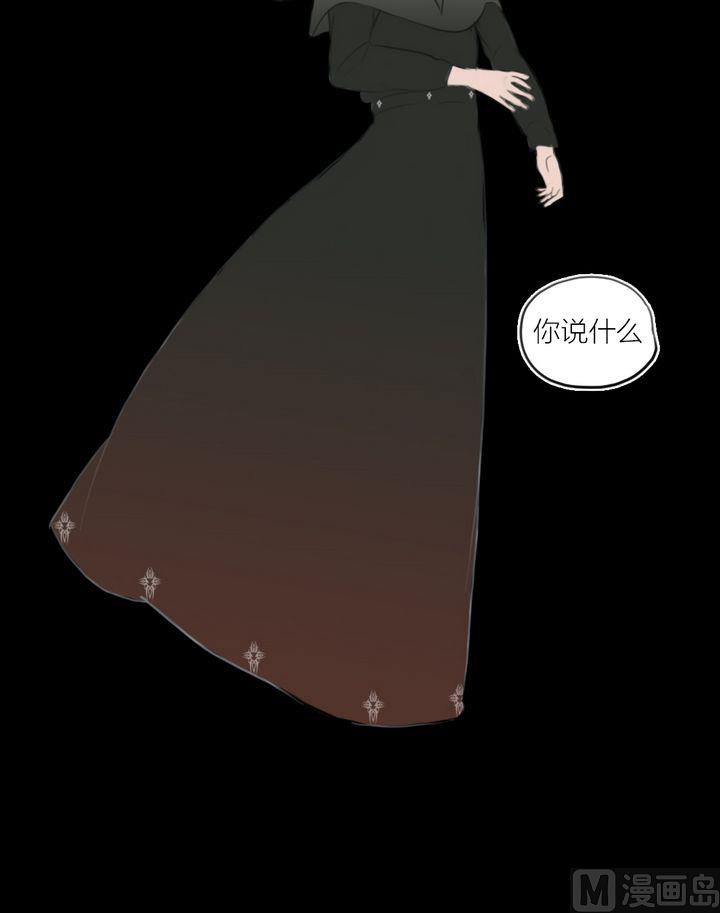 第39话 迷藏（七）-第40话