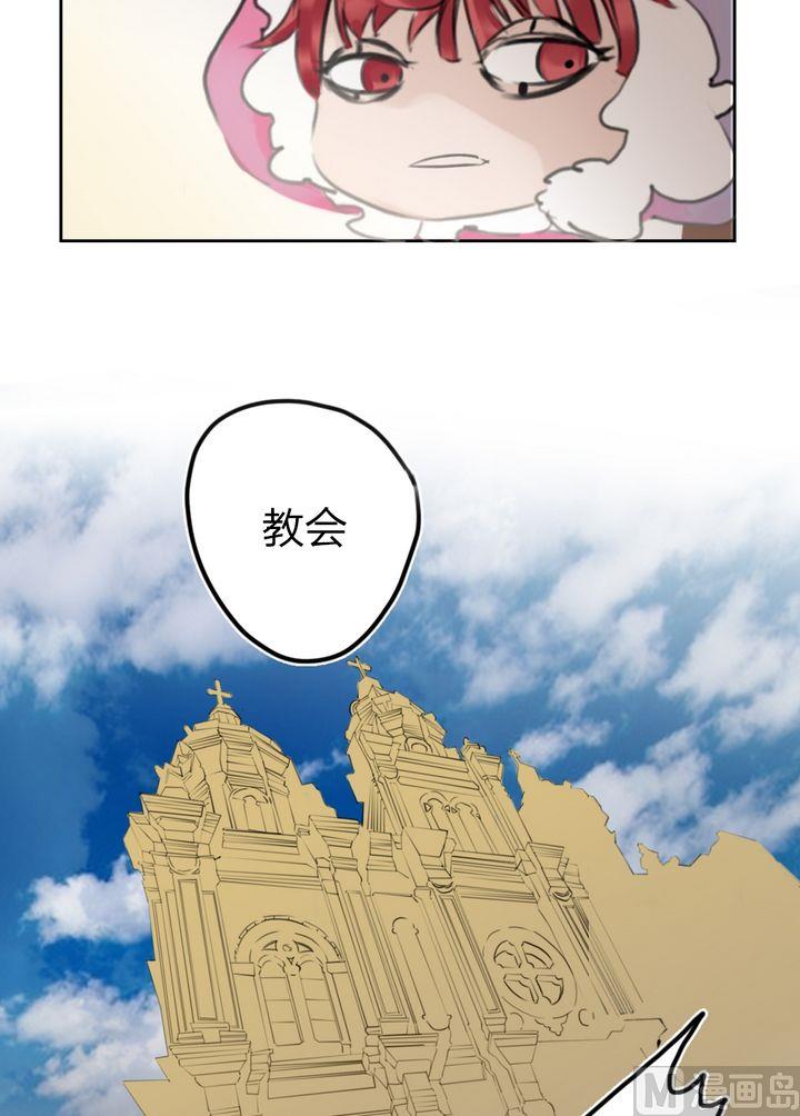 第41话迷藏（九）-第42话