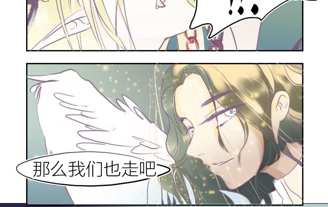 第59话 爱与恨（9）-第60话