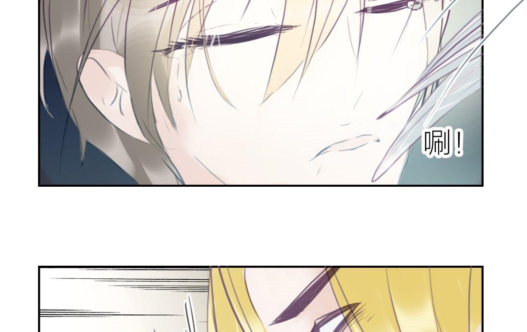 第59话 爱与恨（9）-第60话