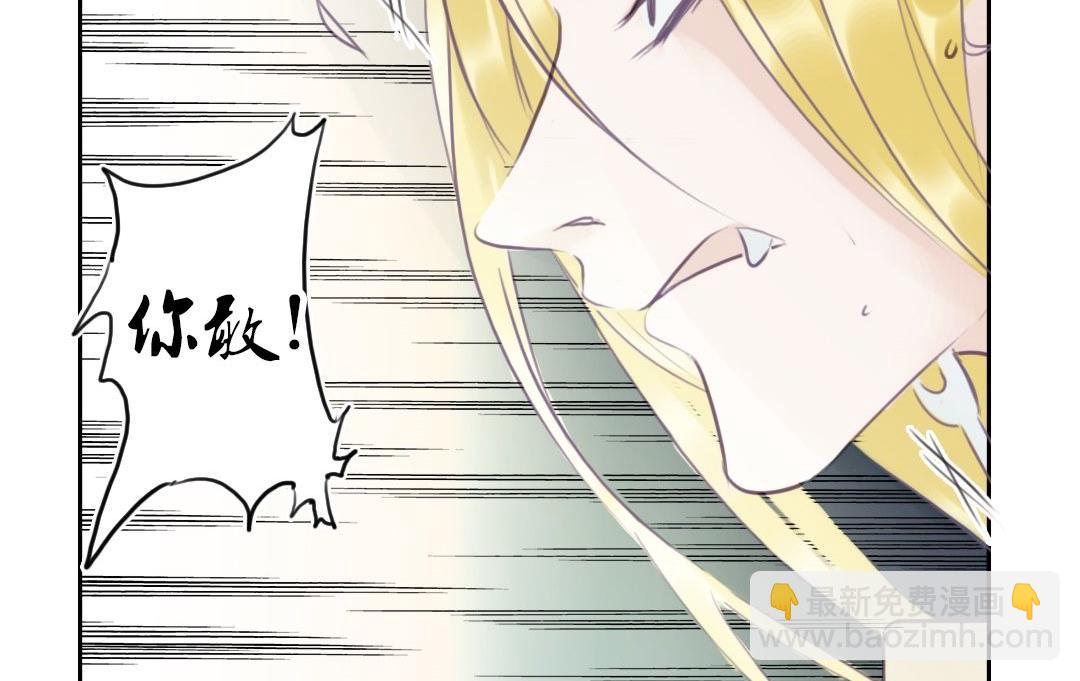 第59话 爱与恨（9）-第60话