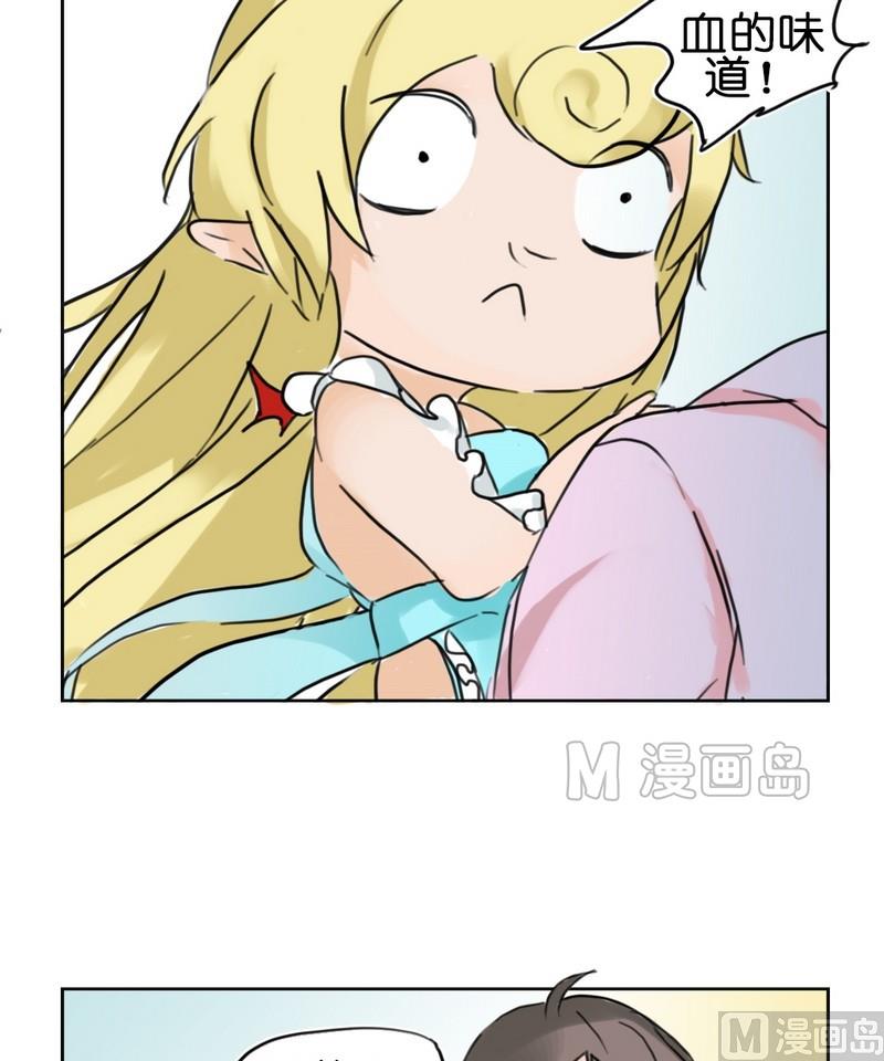 第8话 奶爸（二)-第8话