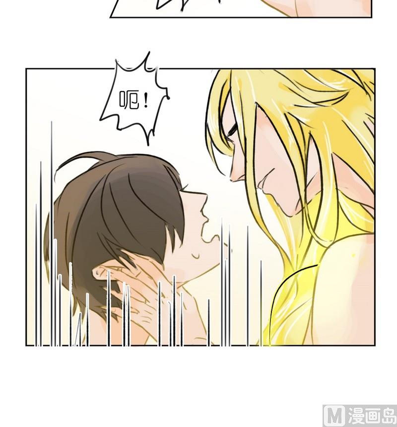 第10话 跟班（一）-第10话