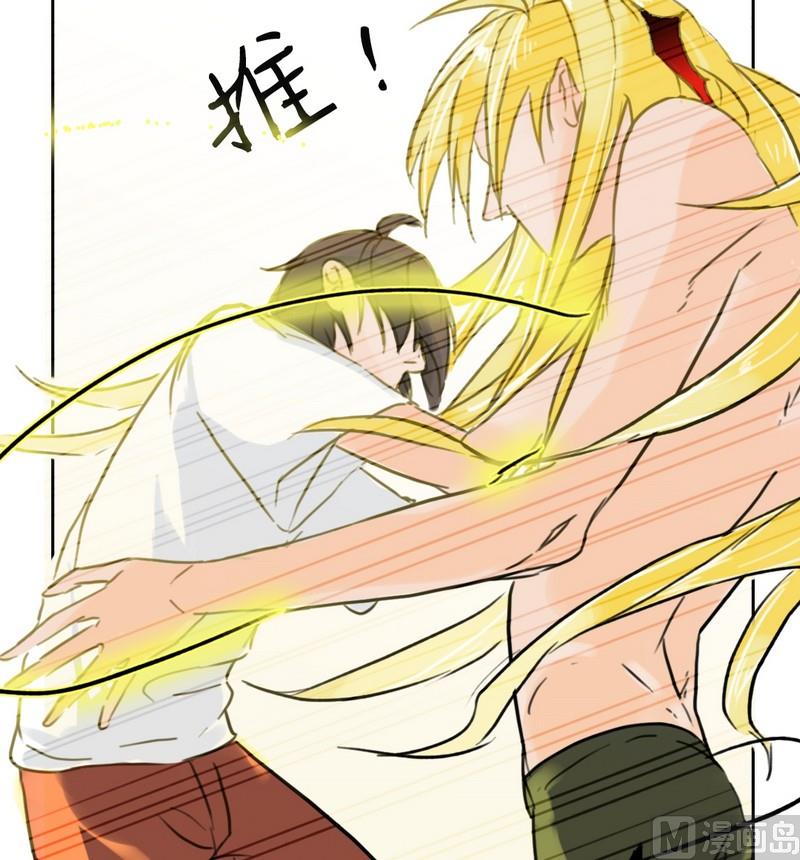 第10话 跟班（一）-第10话