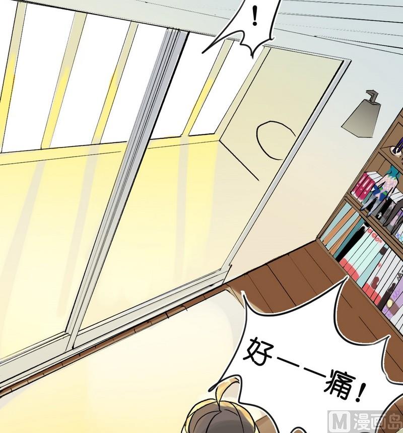 第10话 跟班（一）-第10话