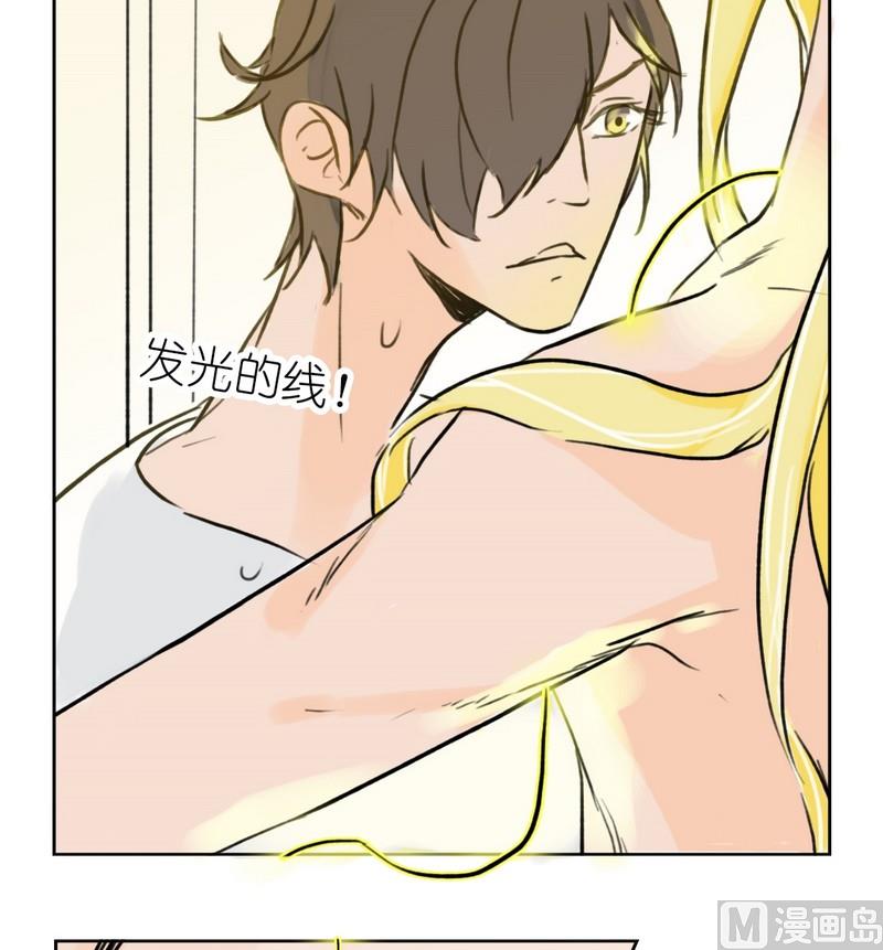 第10话 跟班（一）-第10话