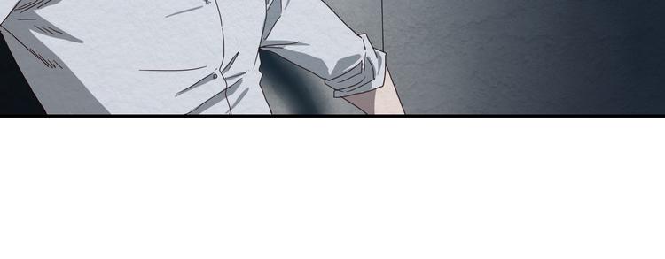 第1话 越危险的地方越安全(1/3)-第2话