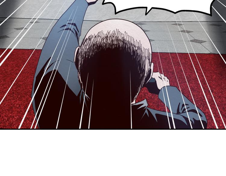 第1话 越危险的地方越安全(1/3)-第2话