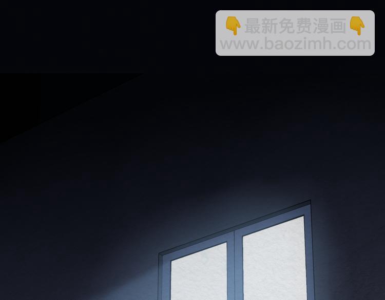 第1话 越危险的地方越安全(1/3)-第2话