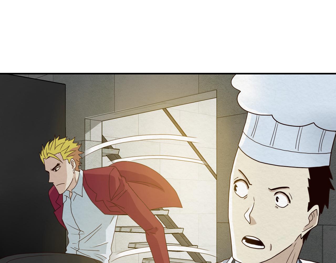 第13话 陌生(1/3)-第14话