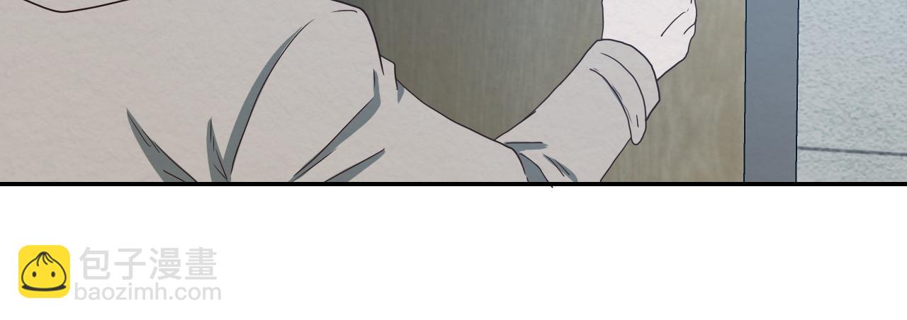 第13话 陌生(1/3)-第14话