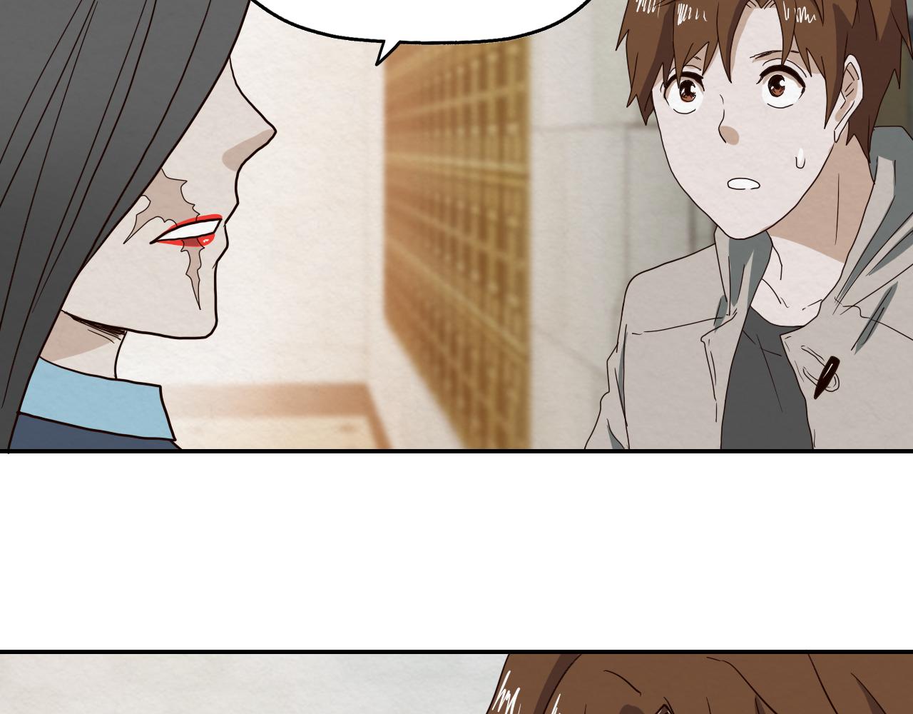 第15话 悔过(1/2)-第16话