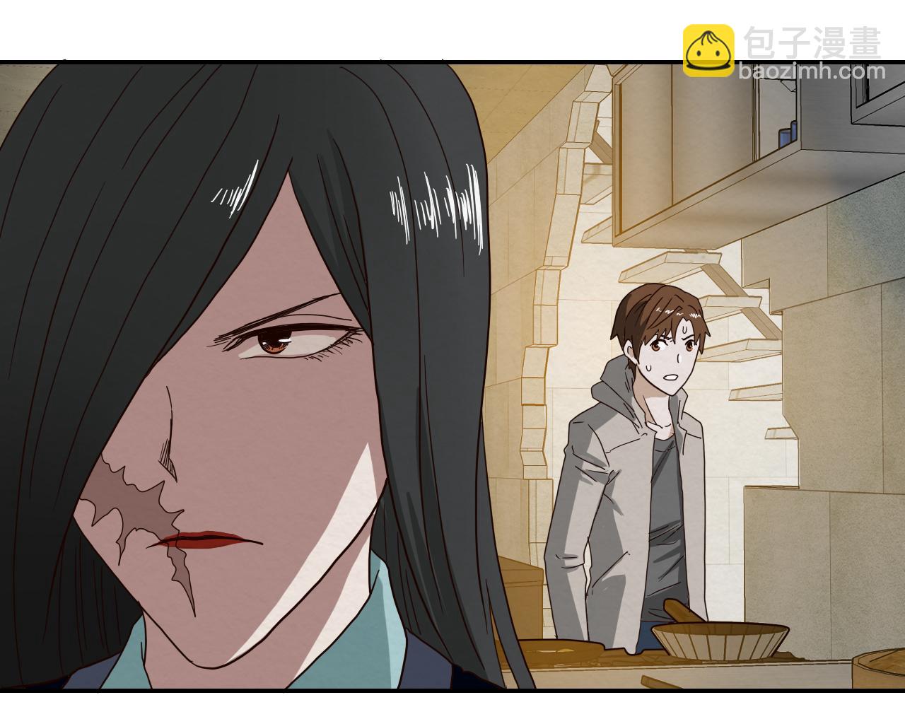 第15话 悔过(1/2)-第16话