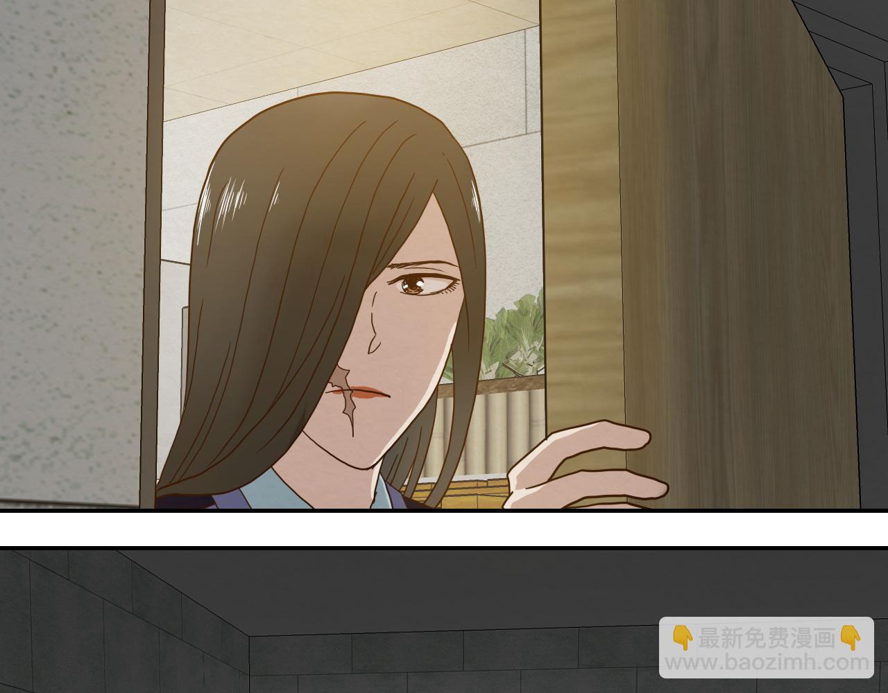 第15话 悔过(1/2)-第16话