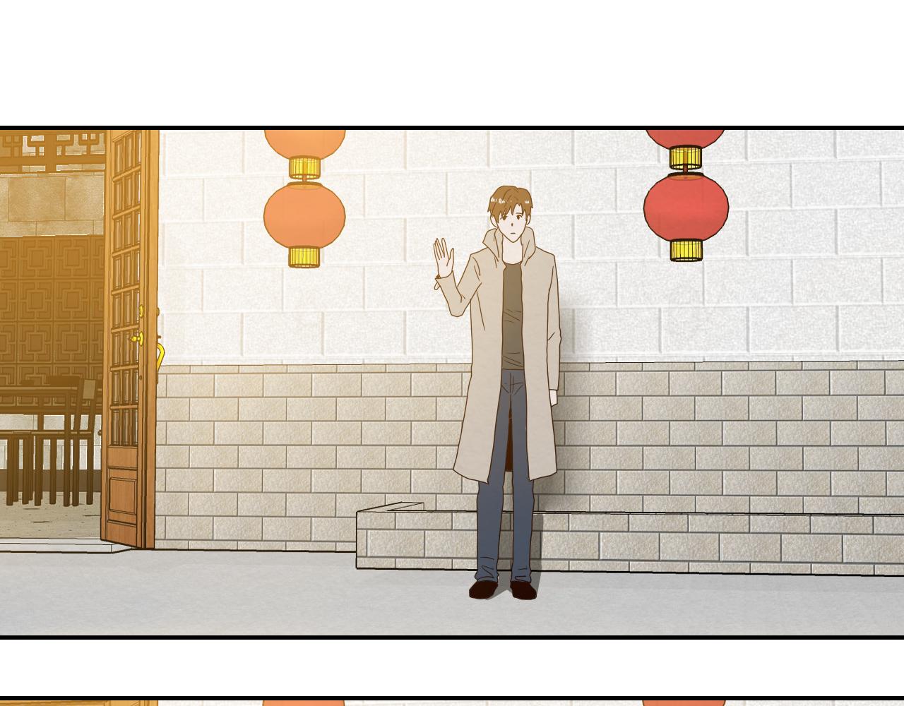 第15话 悔过(1/2)-第16话