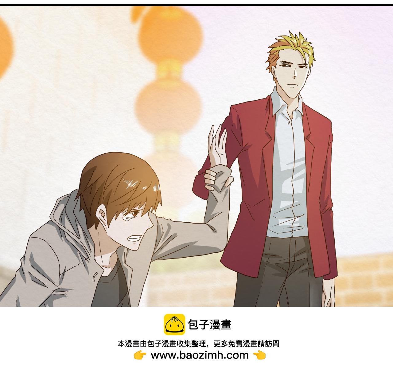 第15话 悔过(1/2)-第16话