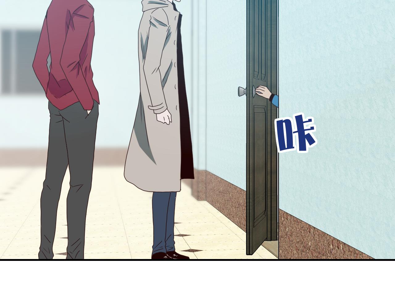 第17话 喘息(1/2)-第18话