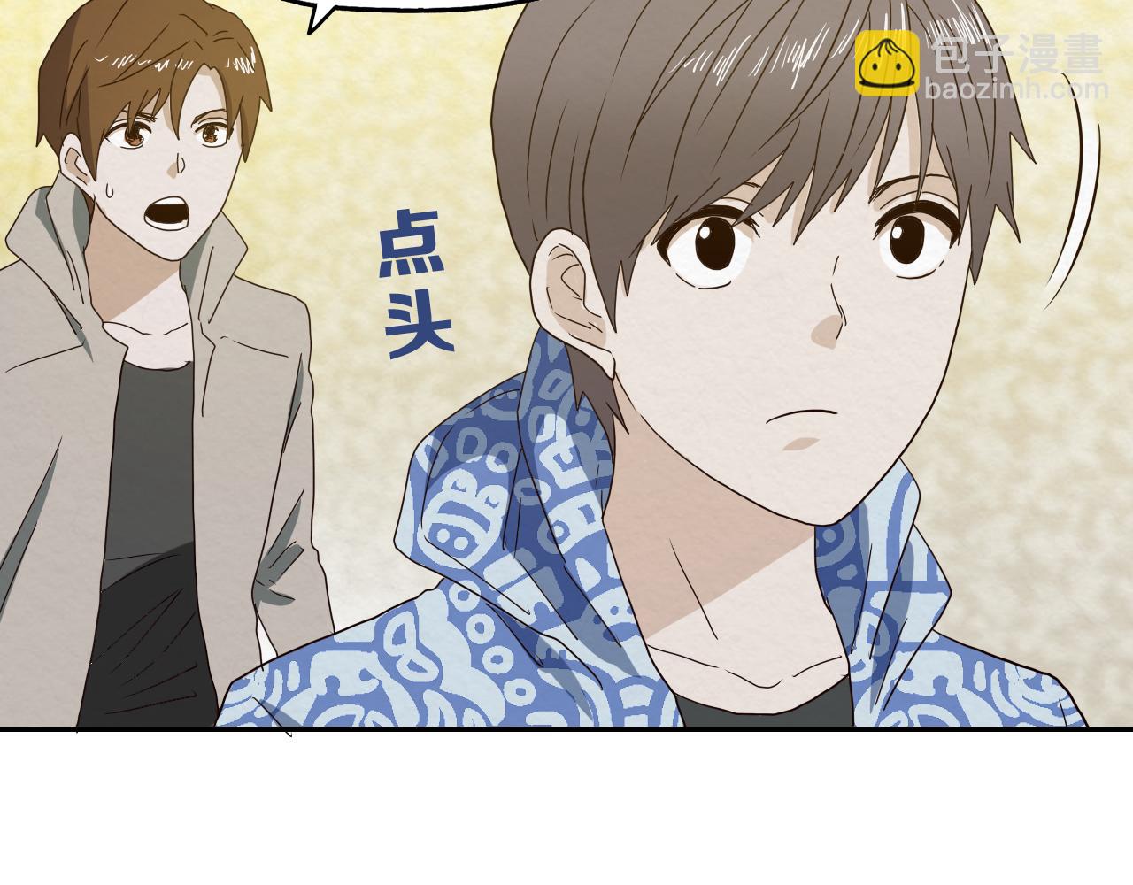 第17话 喘息(1/2)-第18话