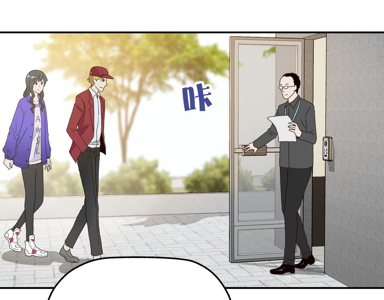 第19话 征兆(1/4)-第20话