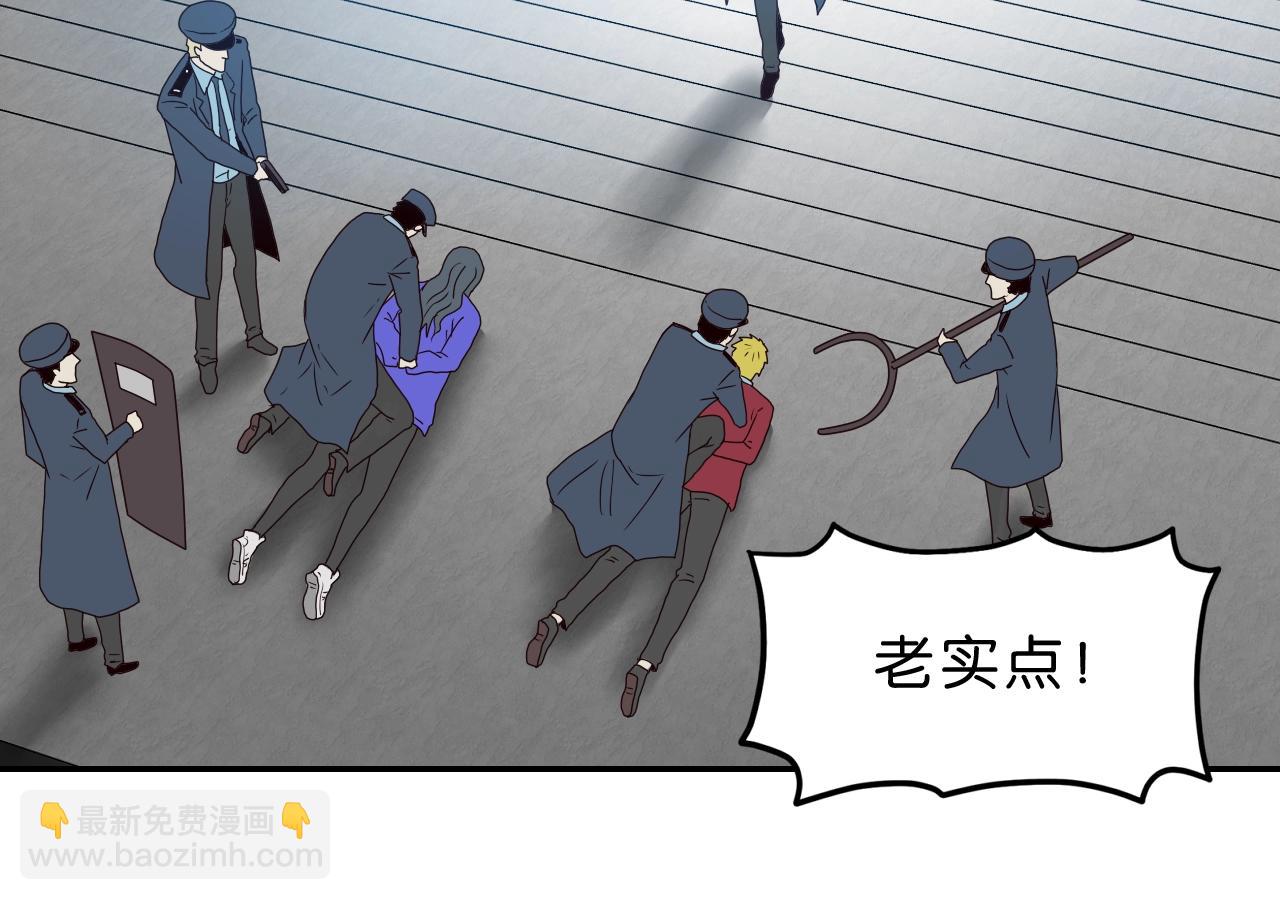 第21话 落幕或是...(1/4)-第22话