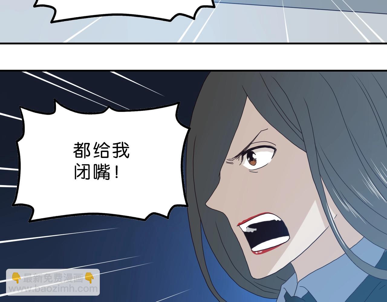 第21话 落幕或是...(1/4)-第22话