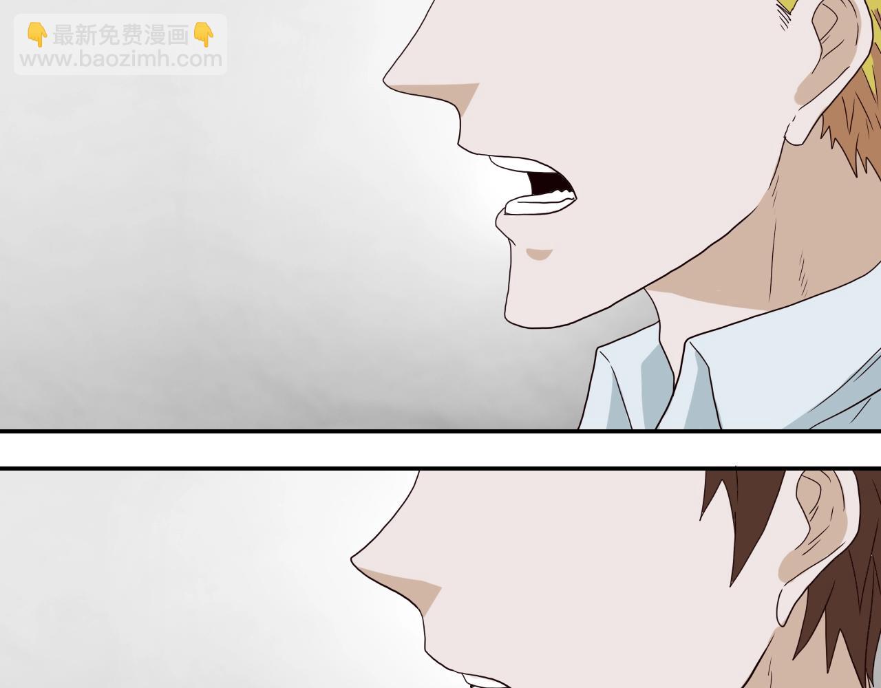 第21话 落幕或是...(1/4)-第22话