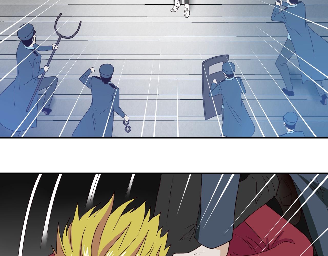 第21话 落幕或是...(1/4)-第22话