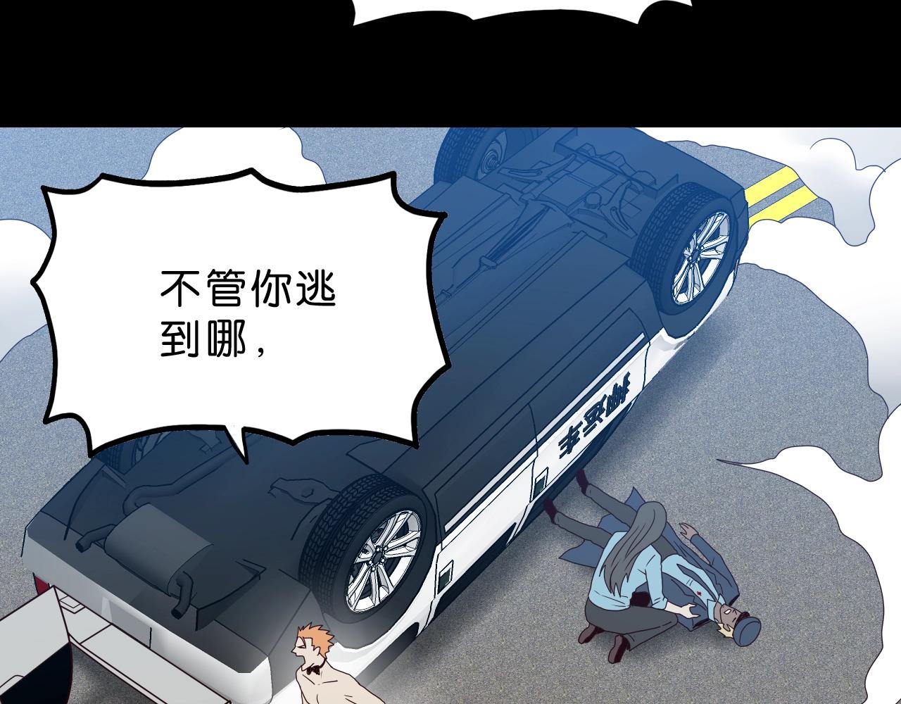 第23话 宛如初见(1/4)-第24话