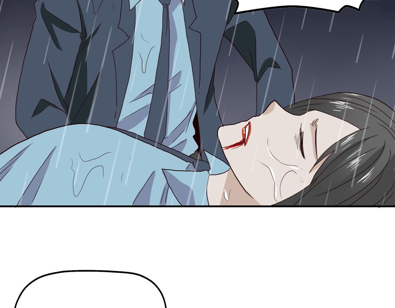 第23话 宛如初见(1/4)-第24话