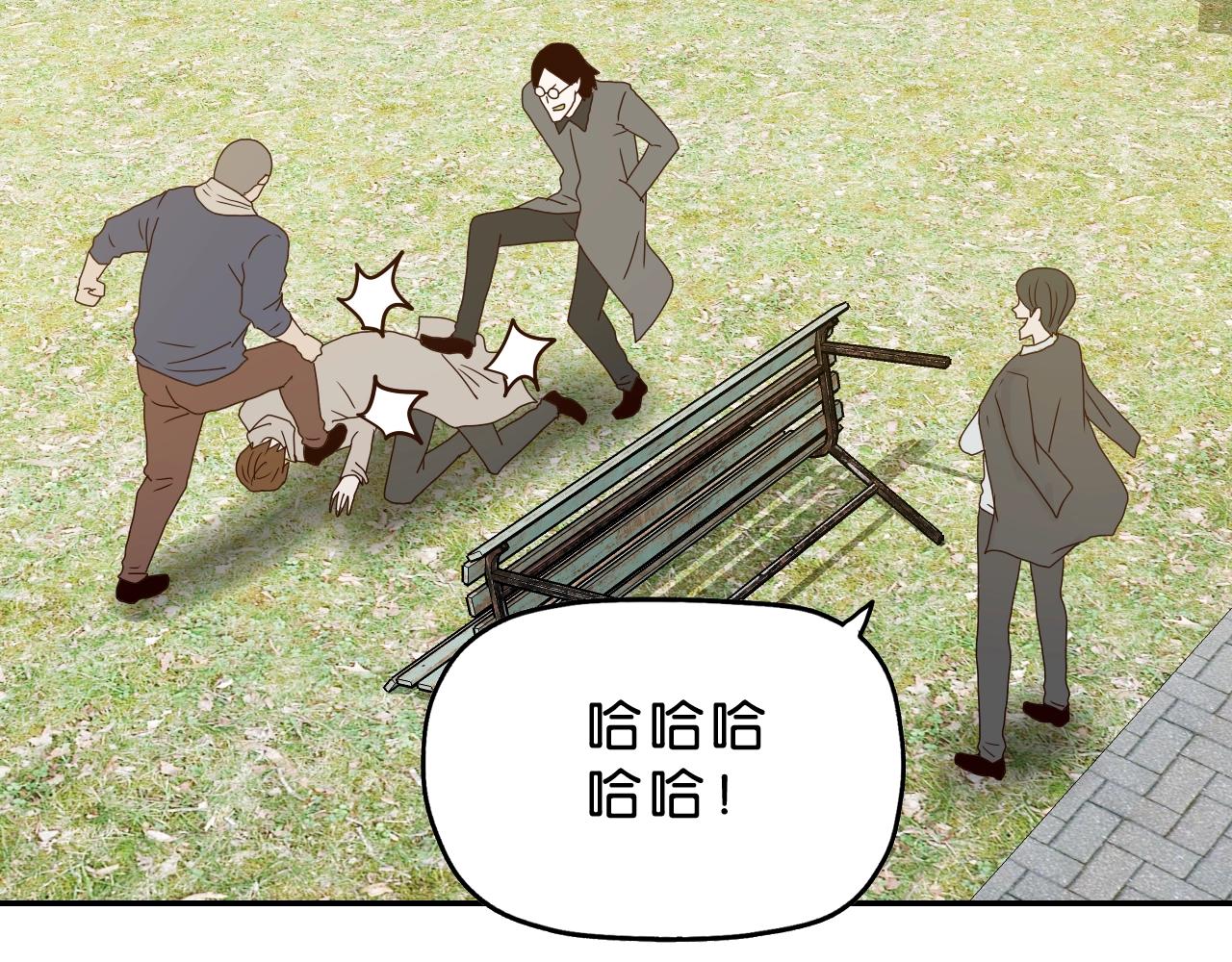 第23话 宛如初见(1/4)-第24话