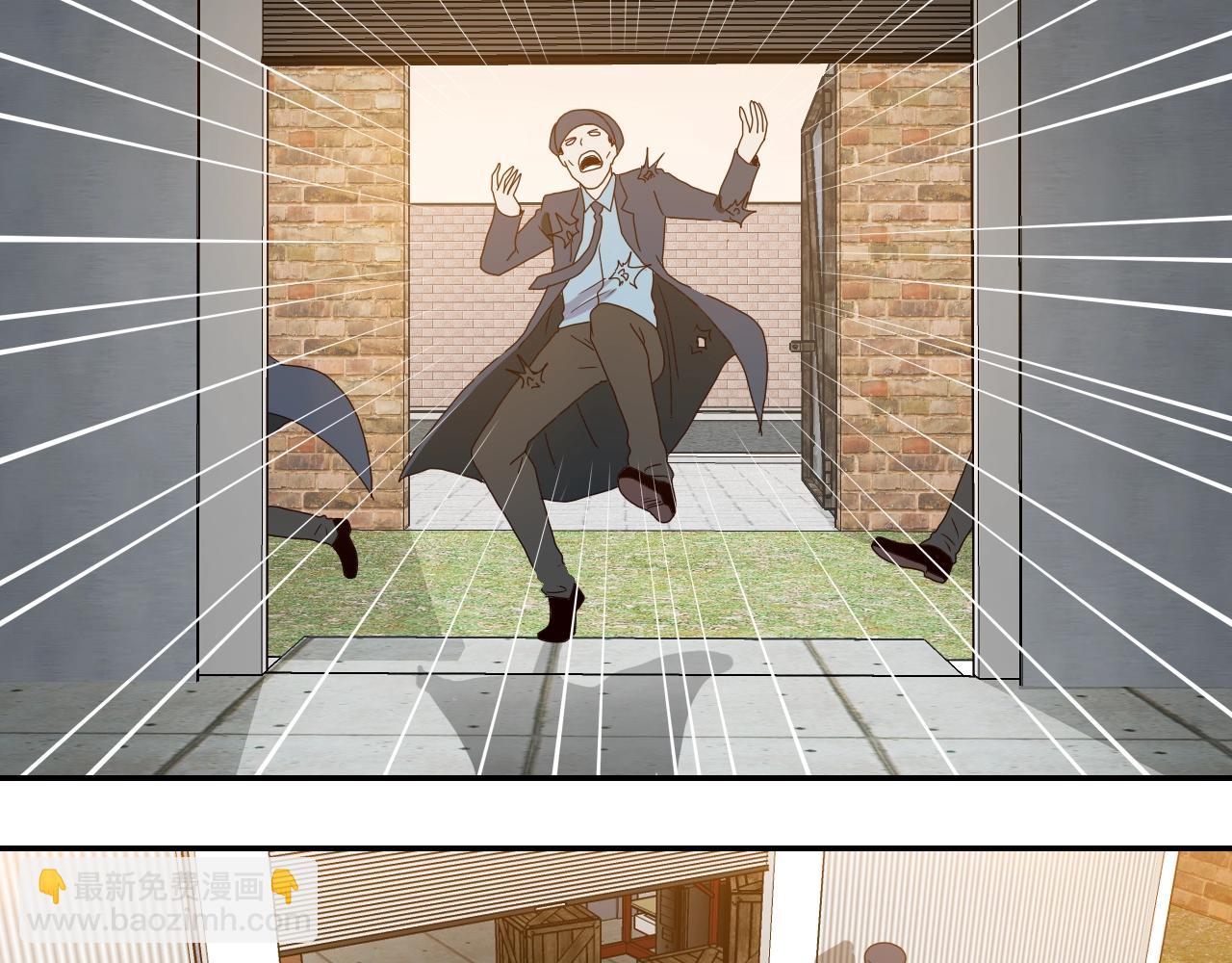 第25话 为情所逼(1/4)-第26话