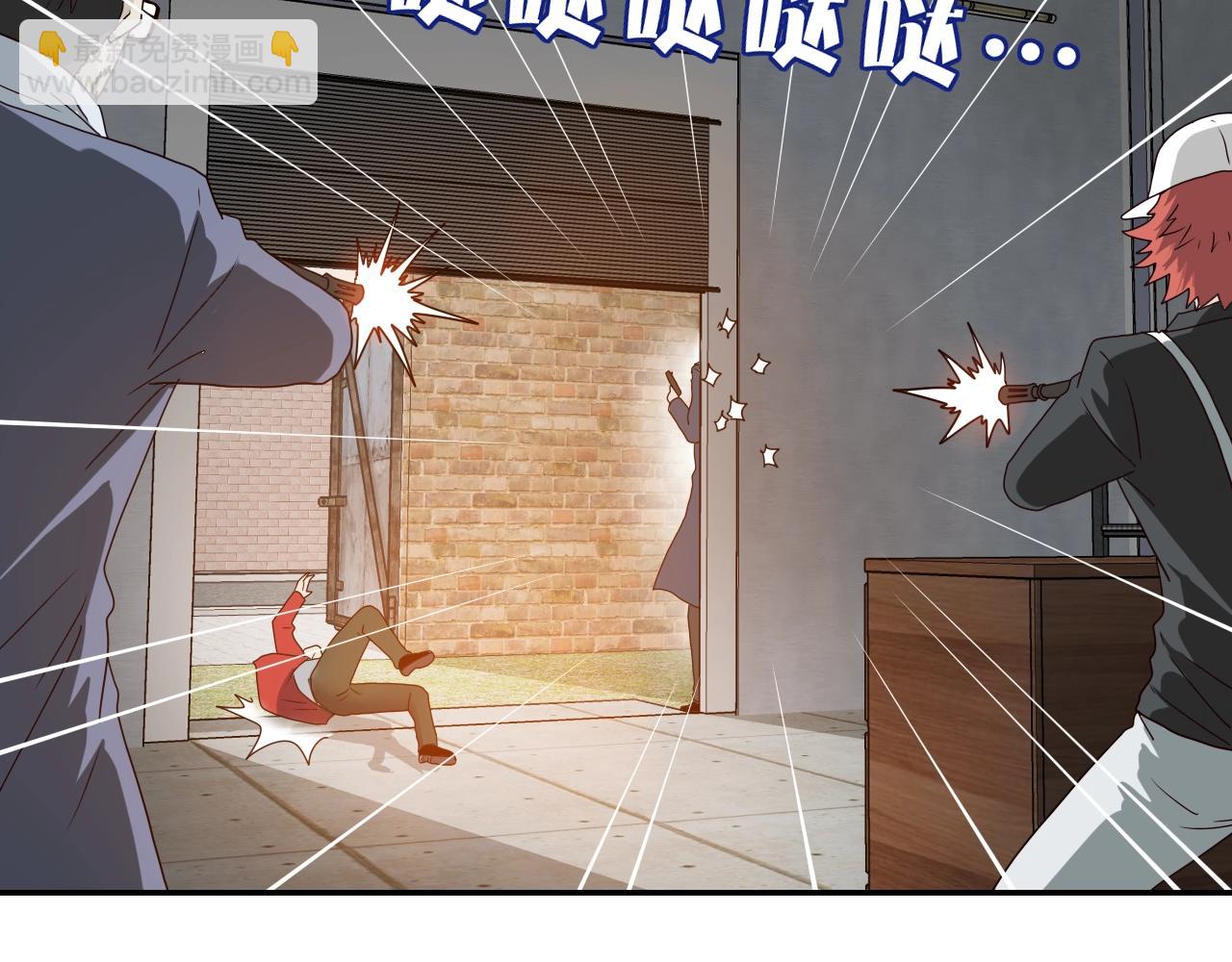 第25话 为情所逼(1/4)-第26话