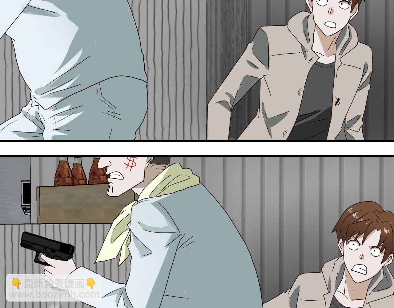 第25话 为情所逼(1/4)-第26话