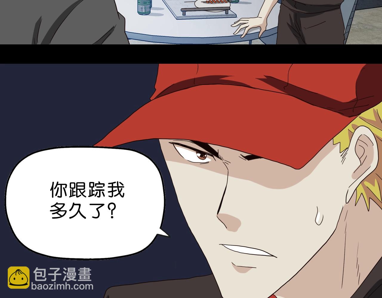 第27话 再见不如怀念(1/3)-第28话