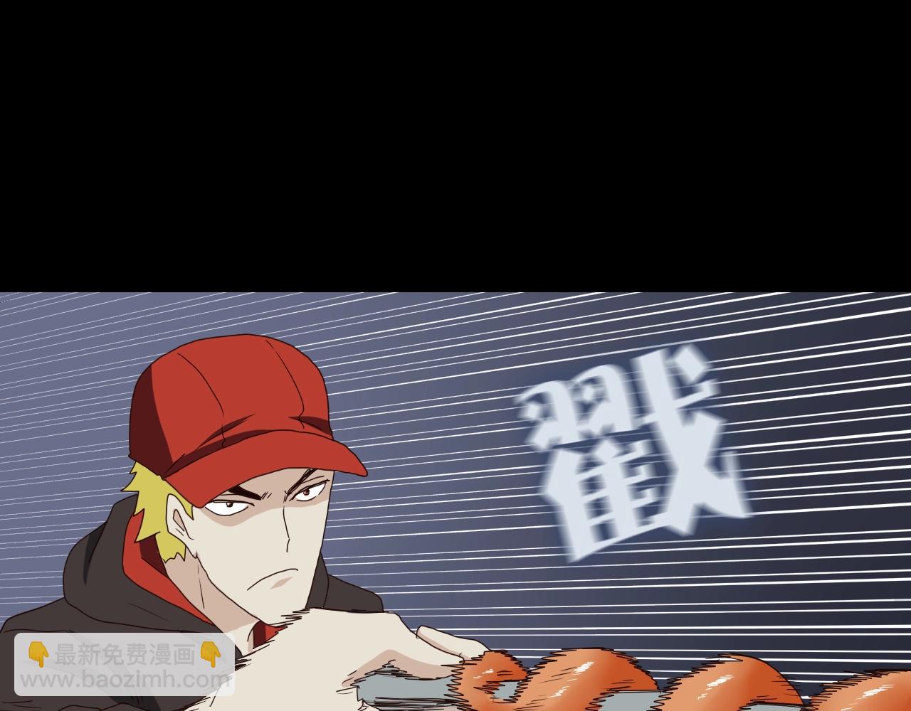 第27话 再见不如怀念(1/3)-第28话