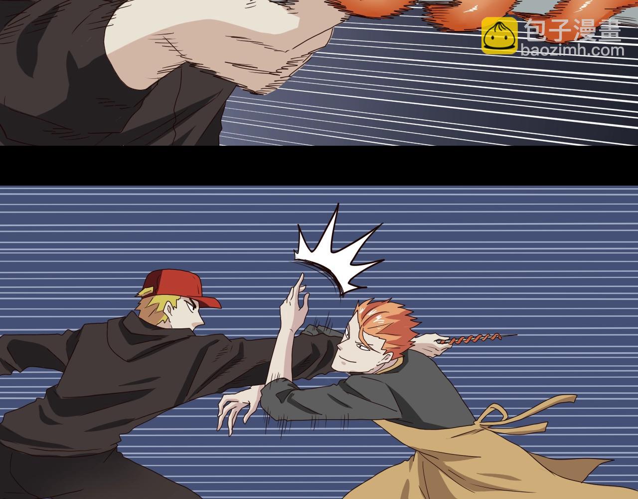 第27话 再见不如怀念(1/3)-第28话