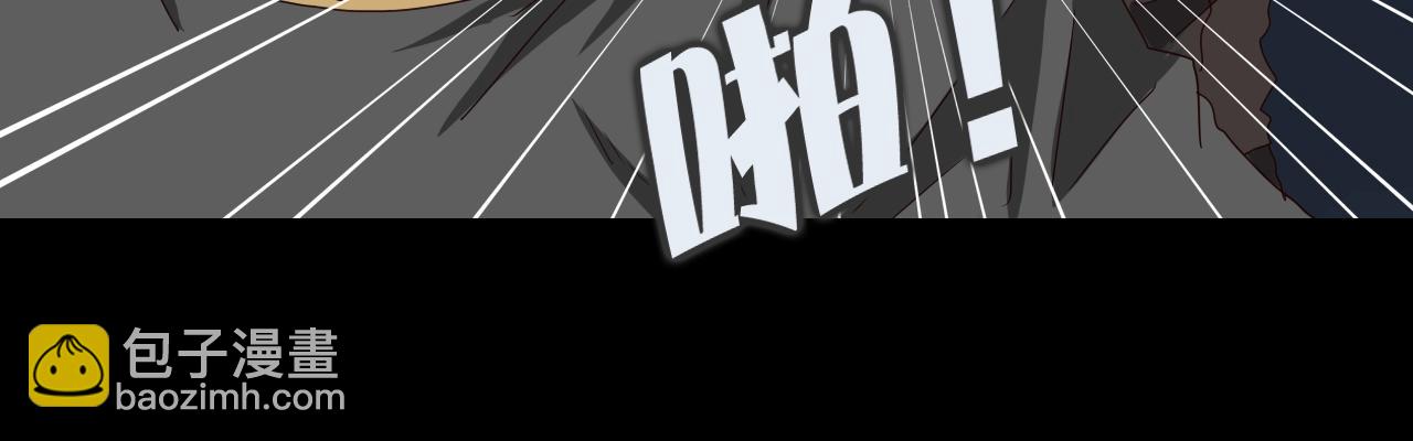 第27话 再见不如怀念(1/3)-第28话