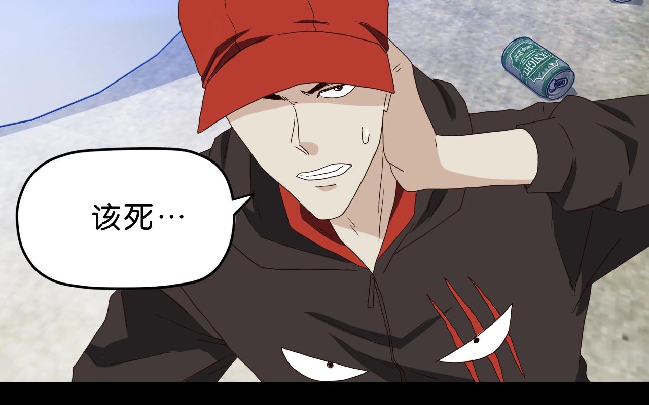 第27话 再见不如怀念(1/3)-第28话