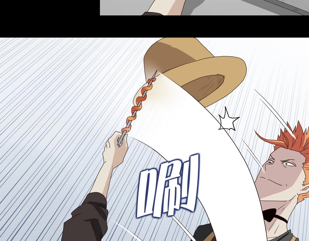 第27话 再见不如怀念(1/3)-第28话