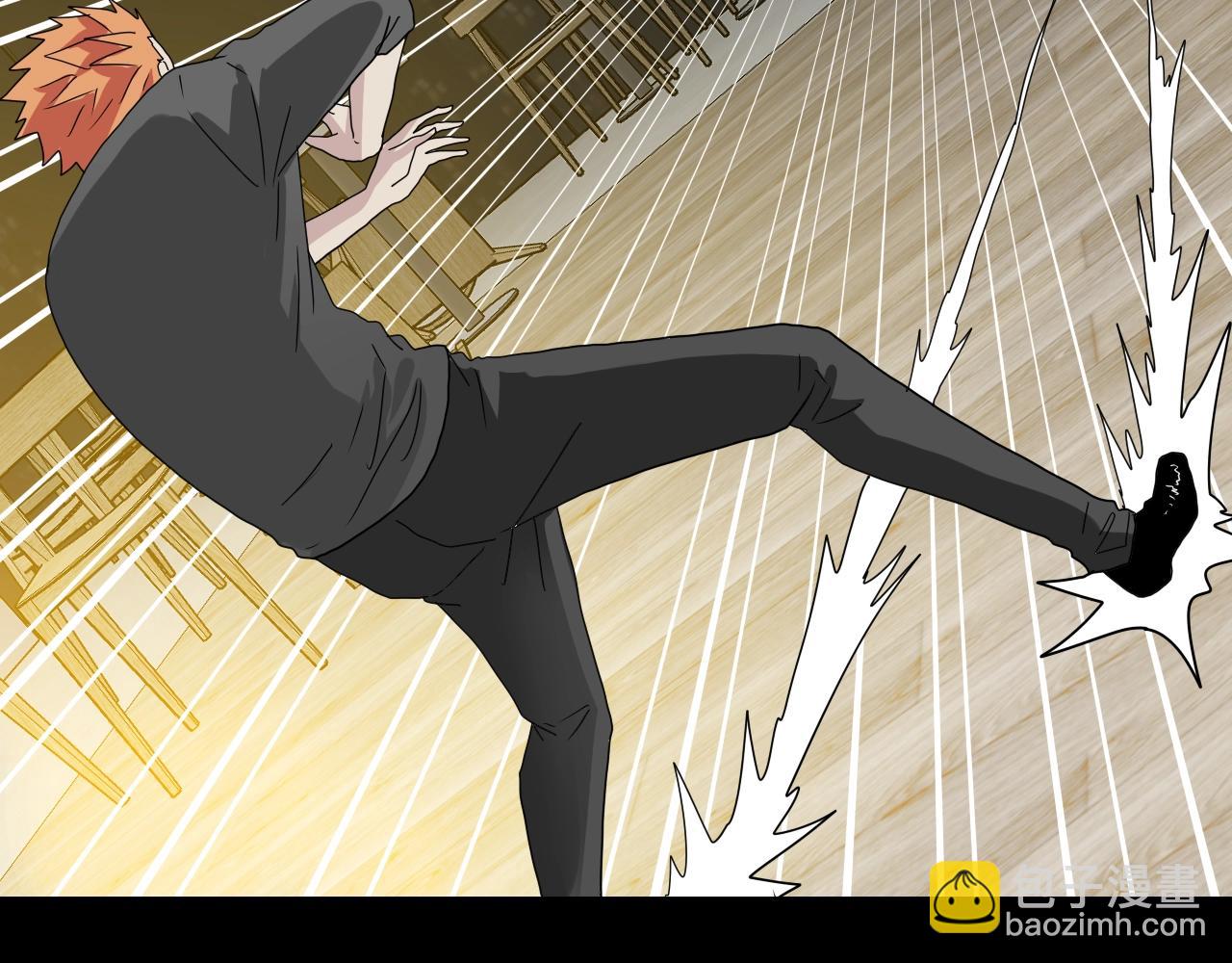 第29话 另一个我(1/4)-第30话