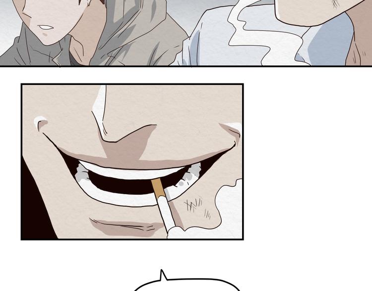 第3话 第一目标？(1/3)-第4话