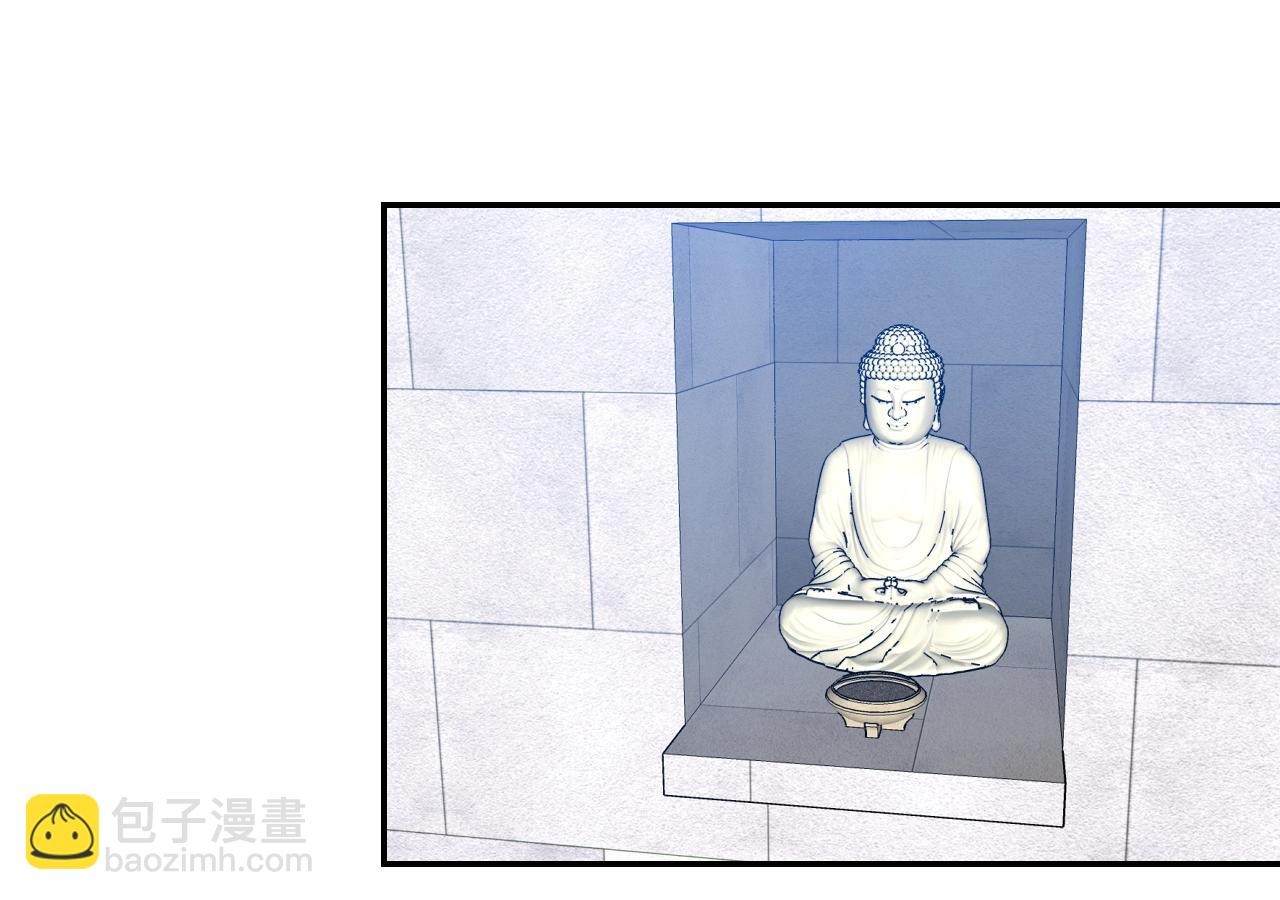 第31话 乱事一家人(1/3)-第32话