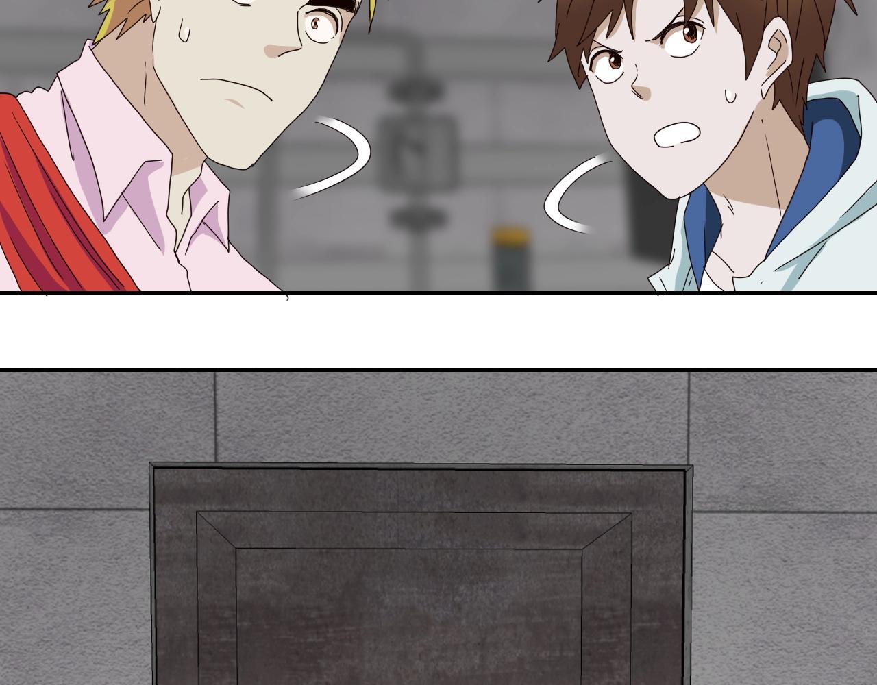 第31话 乱事一家人(1/3)-第32话