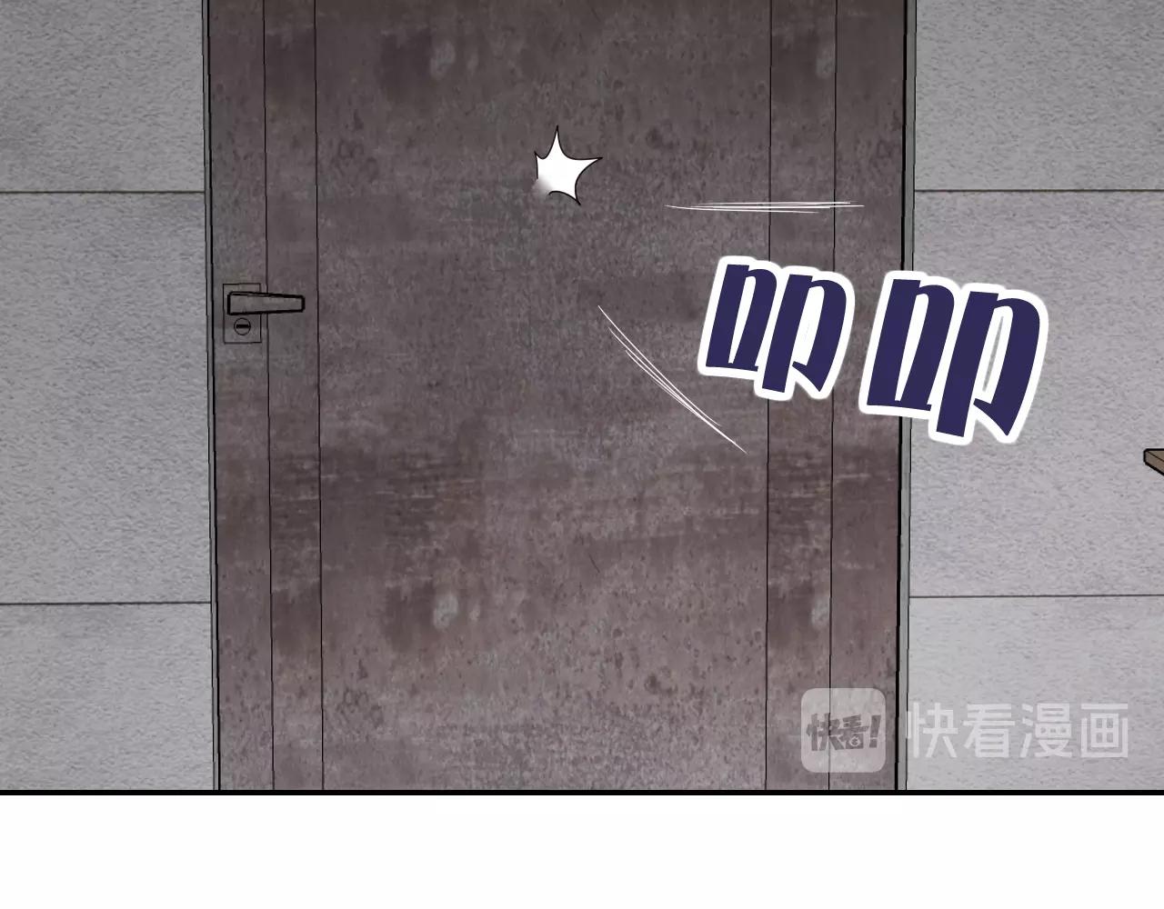 第31话 乱事一家人(1/3)-第32话