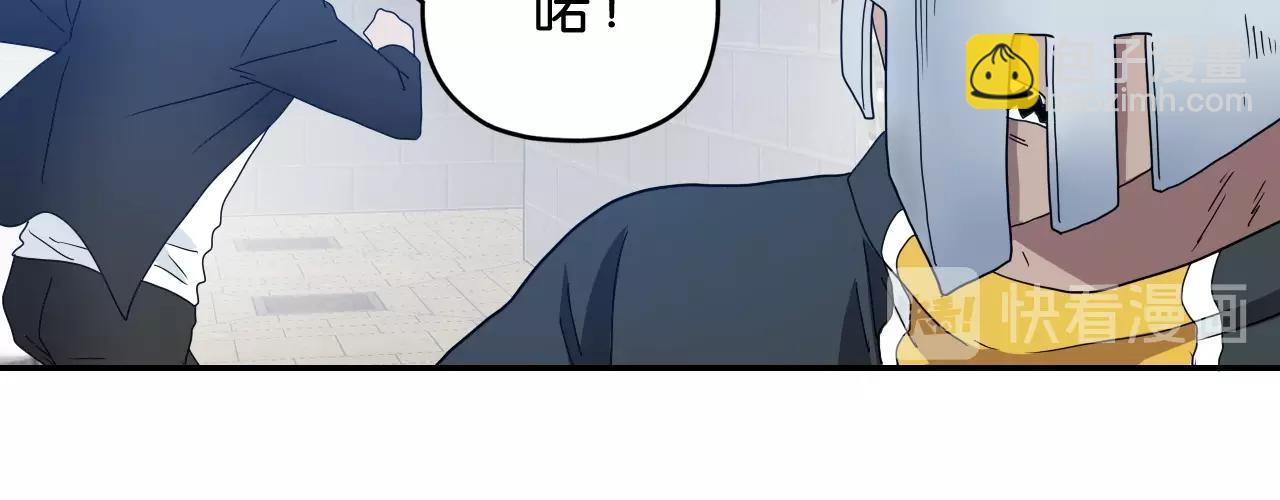 第33话 你就是boss？(1/3)-第34话