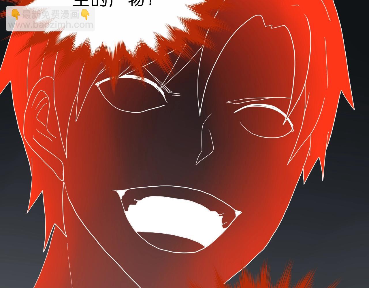 第35话 未来？(1/4)-第36话