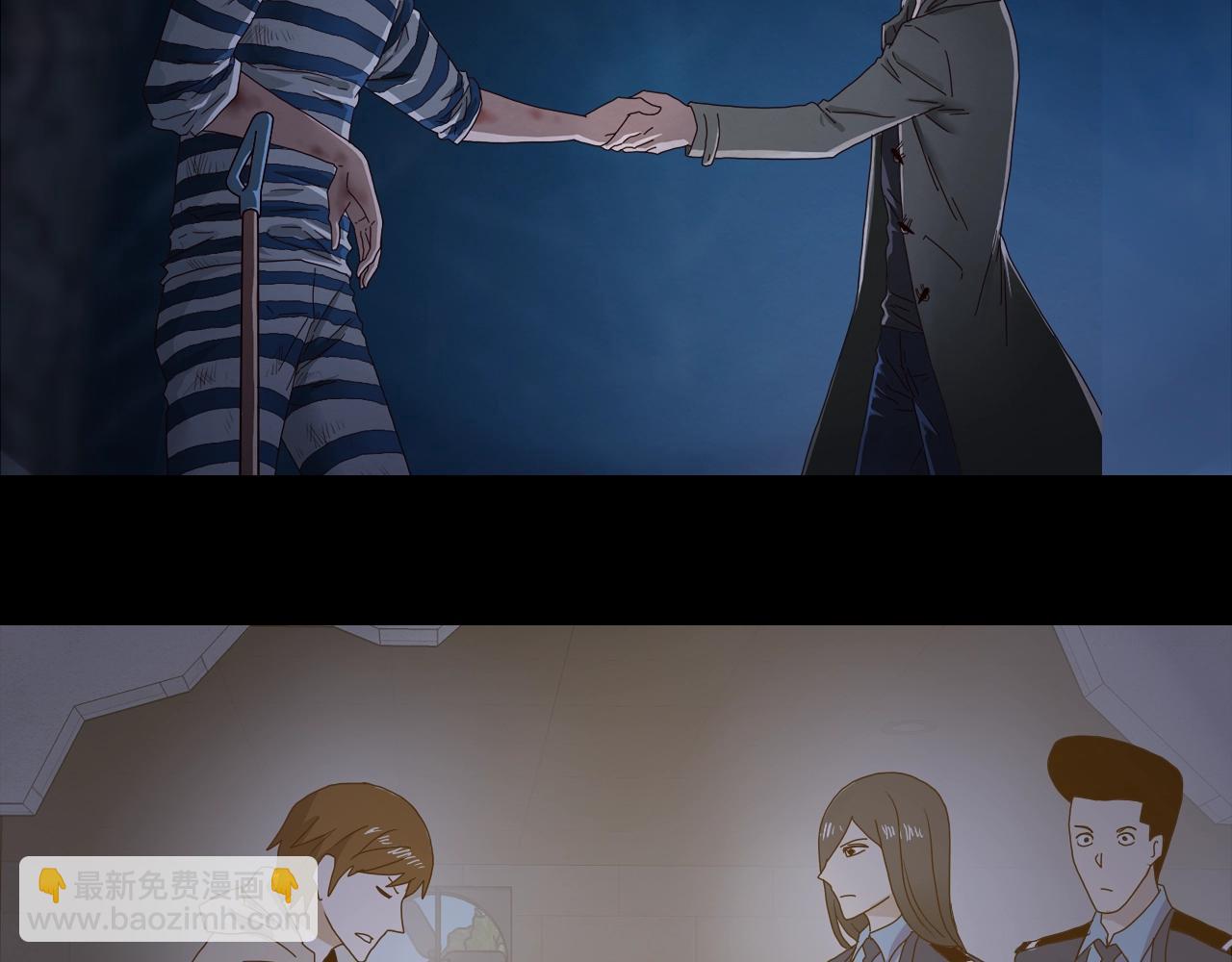 第35话 未来？(1/4)-第36话