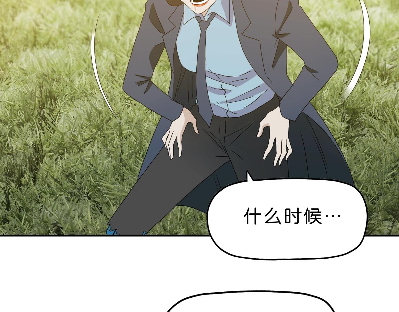 第37话 再见(1/7)-第38话