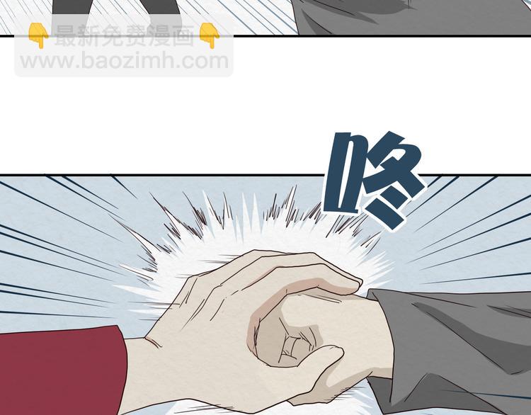 第5话 难道要翻车？(1/2)-第6话