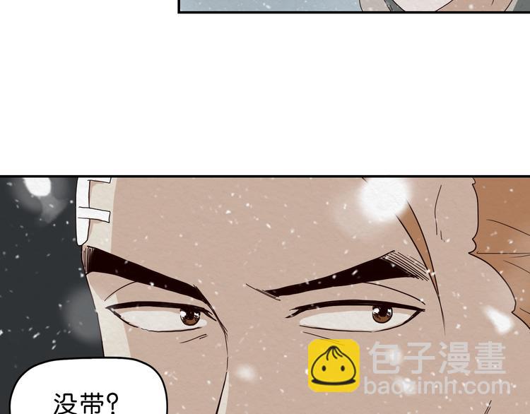 第7话 抉择(1/2)-第8话